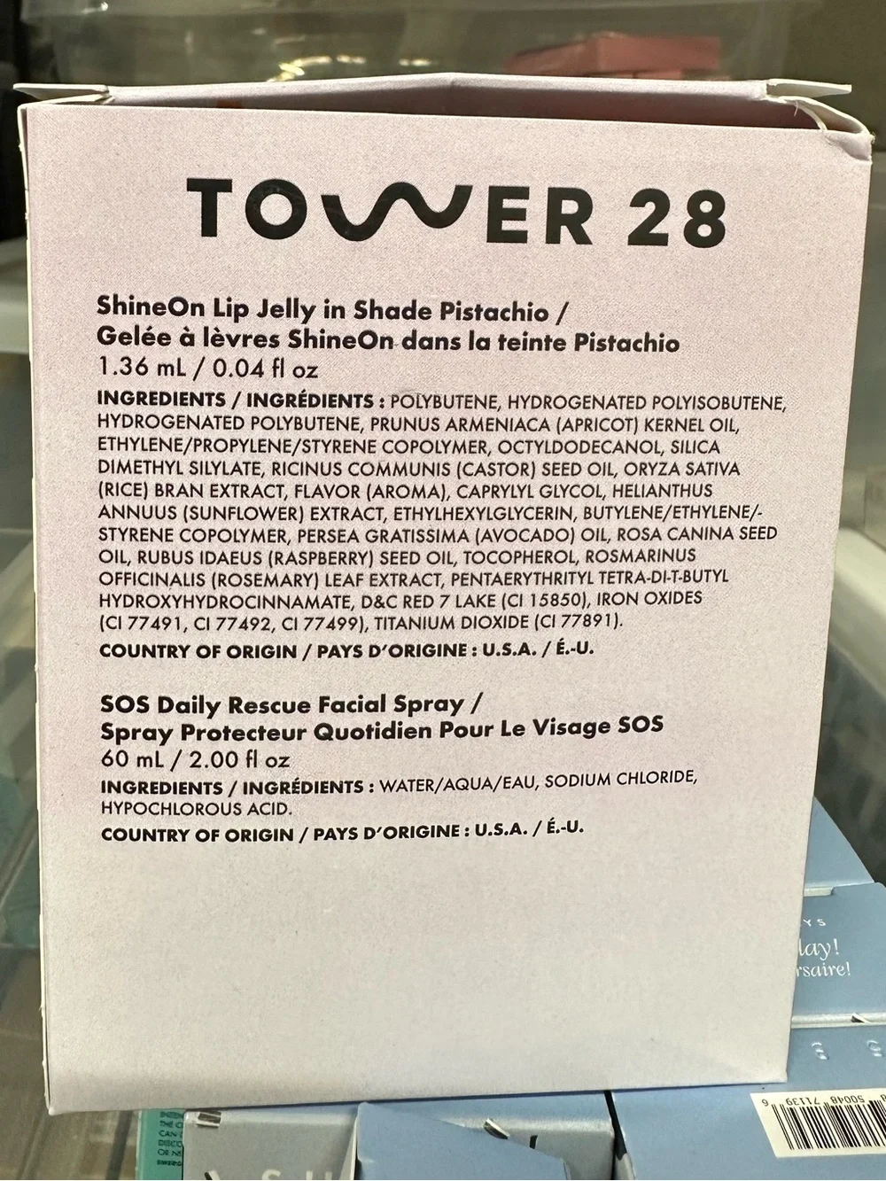 Tower 28 Sephora Beauty Insider Gift Set